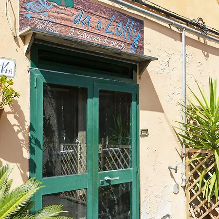 La Soffitta Del Baian By Wonderful Italy Apartamento